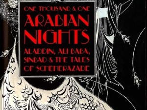 Athens-Cultural-Center-1001-Arabian-Nights