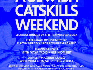 Jeweish-catskills-weekend-hunter-new-york-Catskills