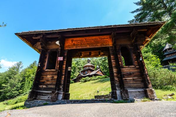 The St. John the Baptist Ukrainian Catholic Church & Grazhda