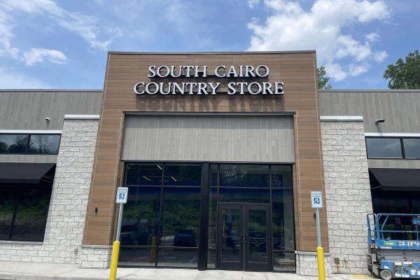 South-Cairo-Country-Store-deli-Greene-County-NY