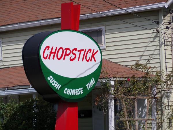 Chopstick Chinese & Japanese Restaurant