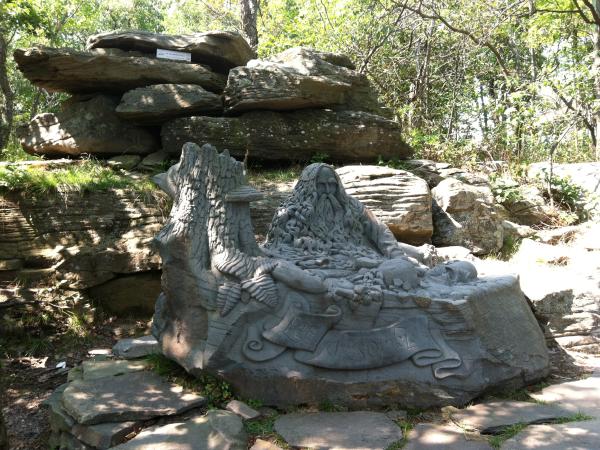 Rip Van Winkle Monument