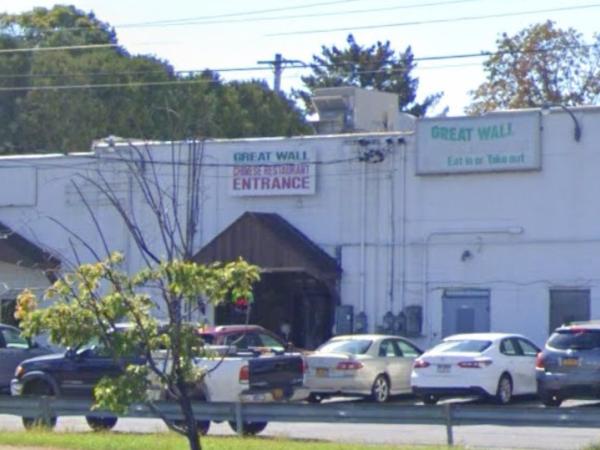 outside building