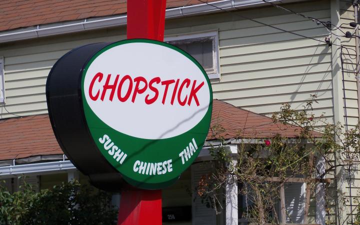 Chopstick Chinese & Japanese Restaurant