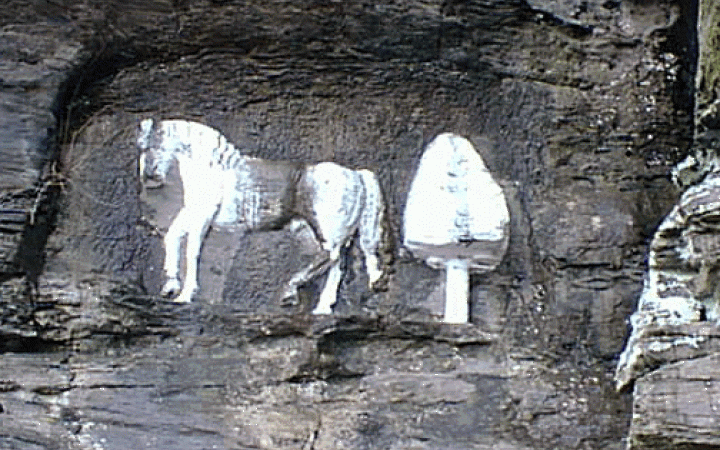 Pratt Rock - New York's Mount Rushmore