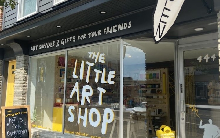store front