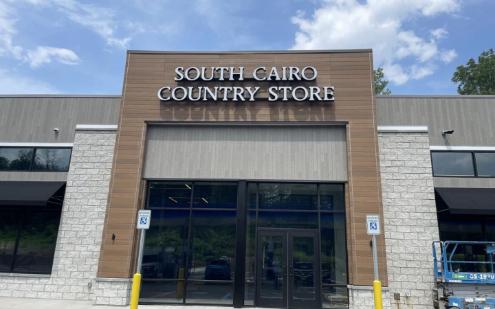 South-Cairo-Country-Store-deli-Greene-County-NY